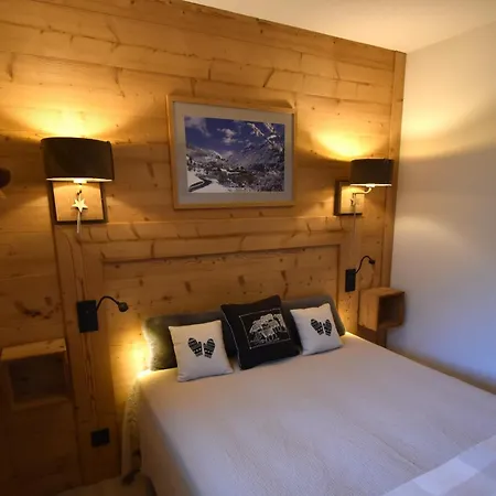 Résidence Les Valmonts Vaujany